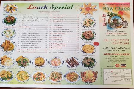 New China Restaurant