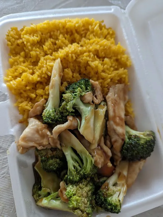 New China Restaurant 9