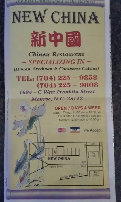 New China Restaurant 3