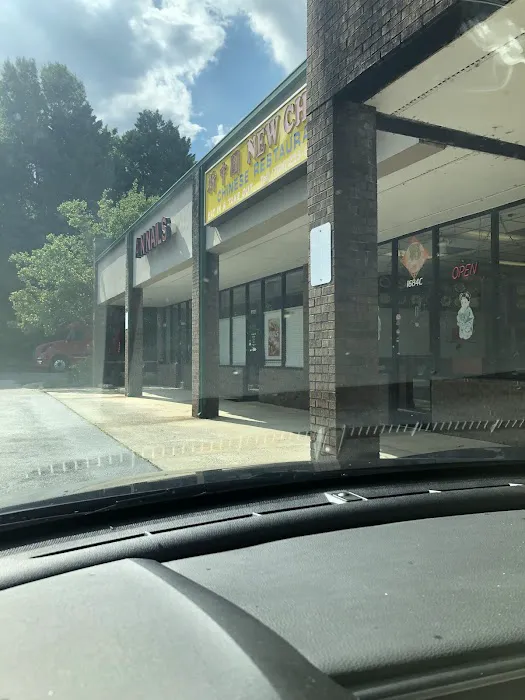 New China Restaurant 10