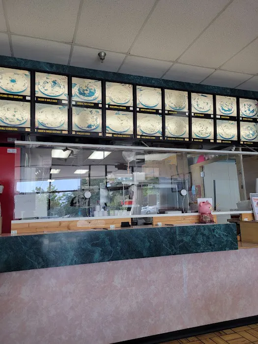 China Chef 3