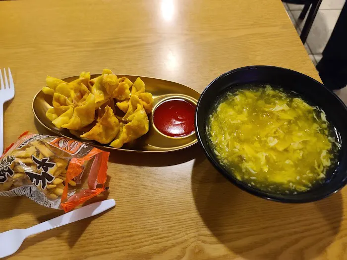 Bei Jing Chinese Restaurant 3