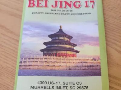 Bei Jing Chinese Restaurant 0