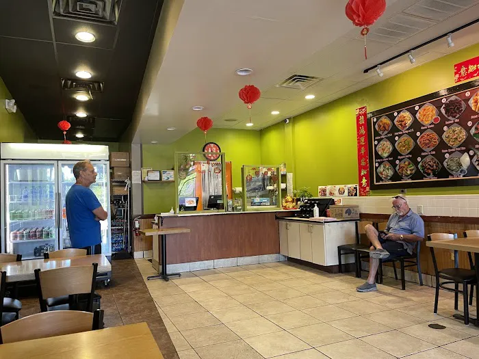 Bei Jing Chinese Restaurant 5