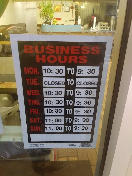 China Wok 5