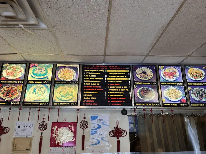 China Wok 7