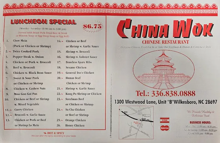 China Wok 2