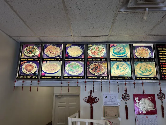 China Wok 10