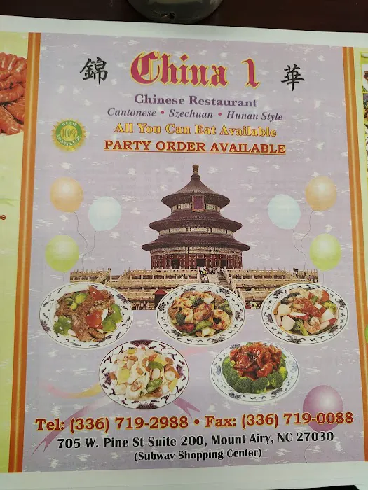 china1 6