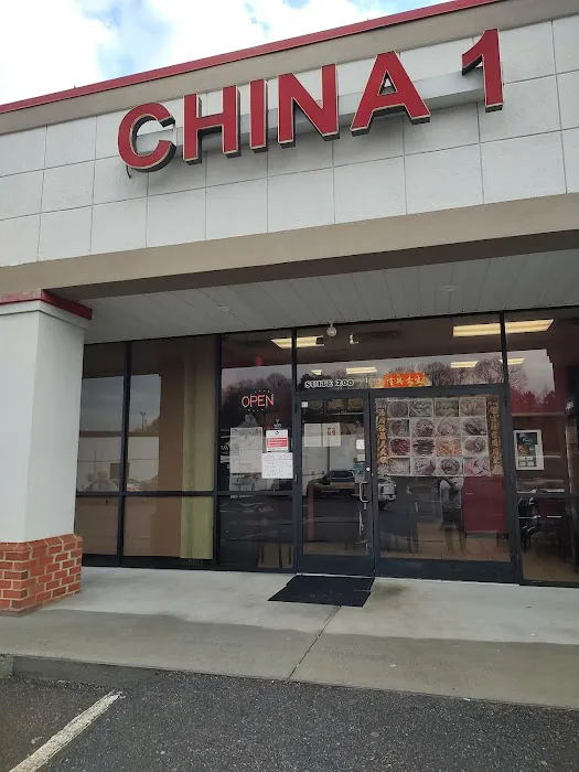 china1 3