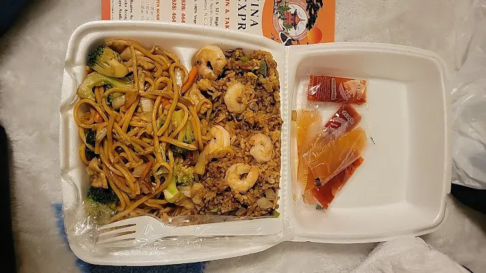 China Express 5