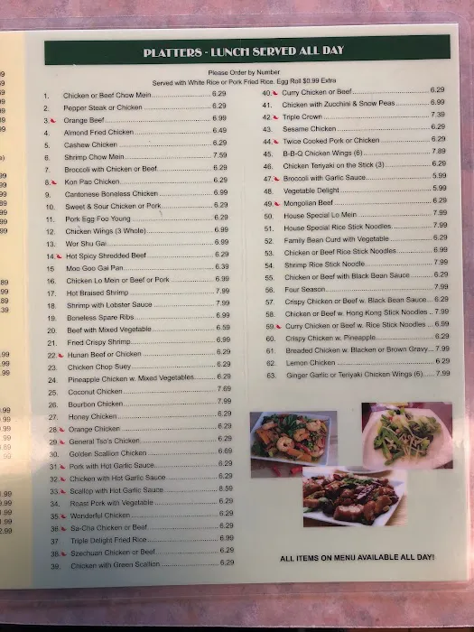 China Express 10