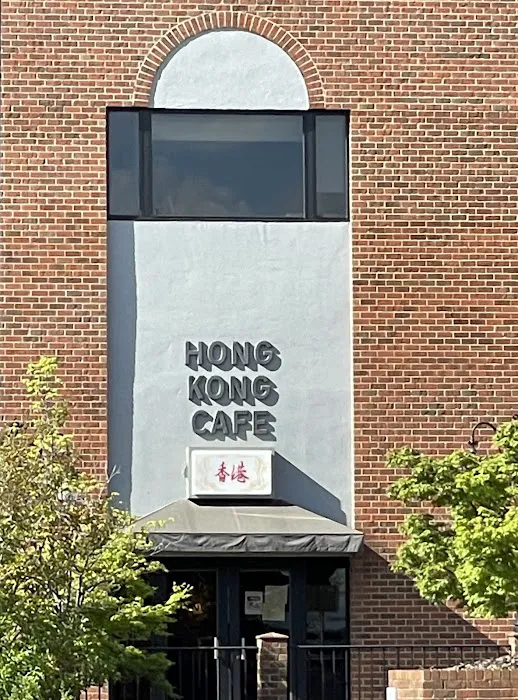 Hong Kong Cafe 1