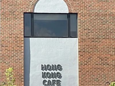 Hong Kong Cafe 0