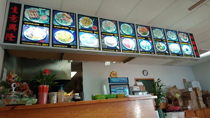 China King 5