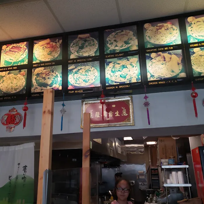 Great China 4