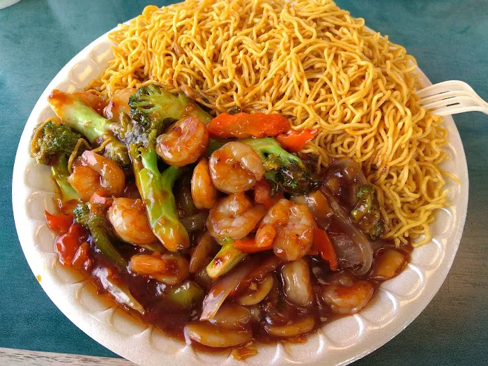 China 1 7