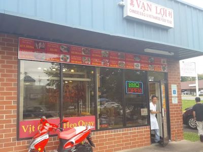 Vanloi Chinese Barbecue 0