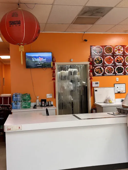 Hunan Express Chinese Restaurant 8