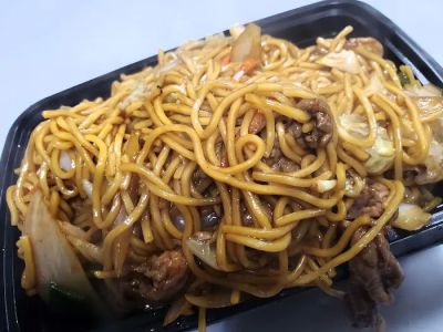 Hunan Express Chinese Restaurant 0
