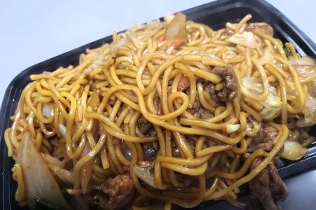 Hunan Express Chinese Restaurant