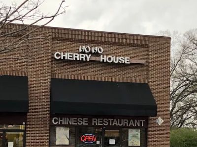 Ho Ho Cherry House 0
