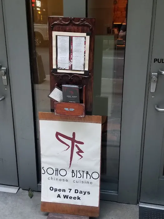 Soho Bistro 1