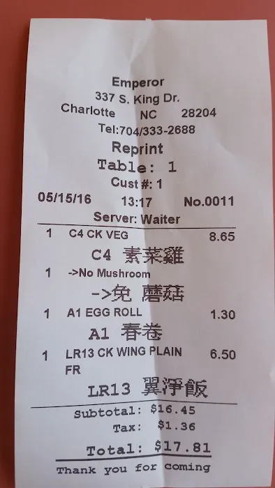 Great Wok 10