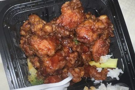 Great Wok