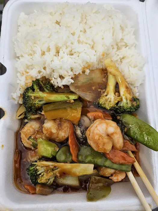 Mandarin Chinese Restaurant 2