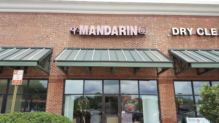 Mandarin Chinese Restaurant 1