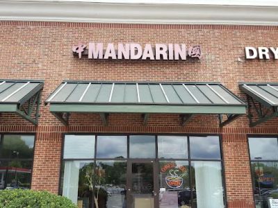 Mandarin Chinese Restaurant 0