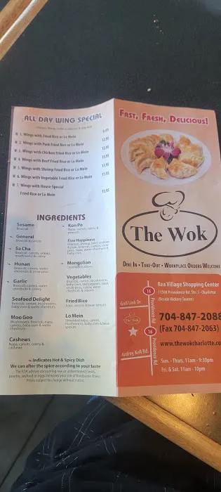 The Wok 1