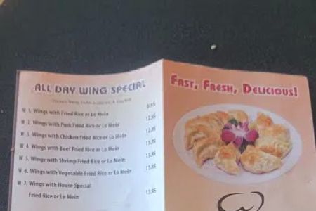 The Wok