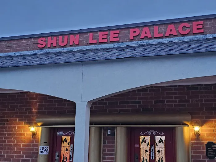 Shun Lee Palace 2