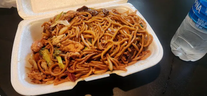 A & C Chinese Fast Food 2