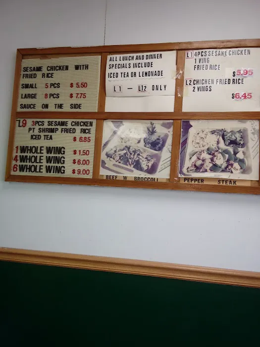 A & C Chinese Fast Food 3