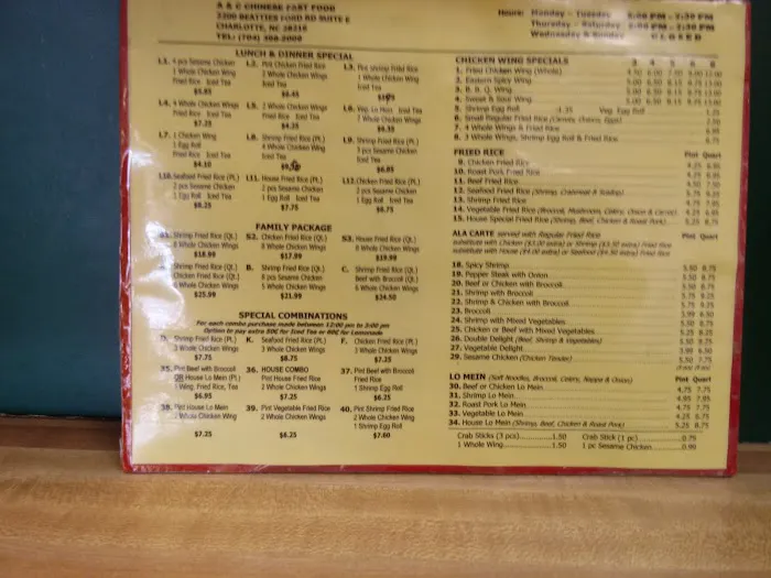 A & C Chinese Fast Food 8