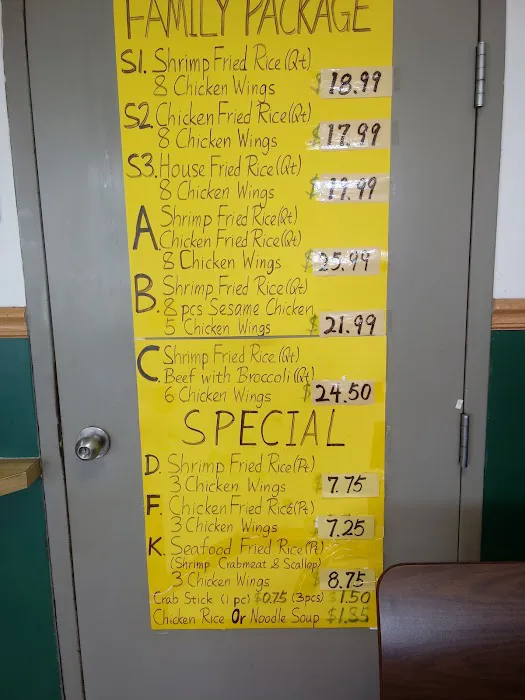 A & C Chinese Fast Food 6