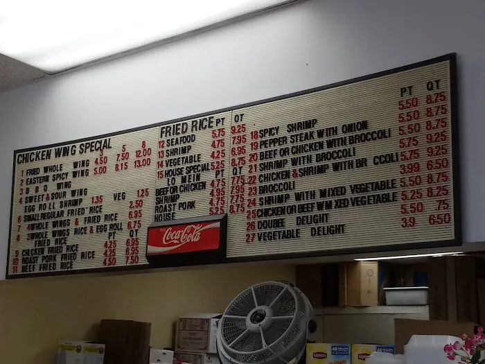 A & C Chinese Fast Food 7