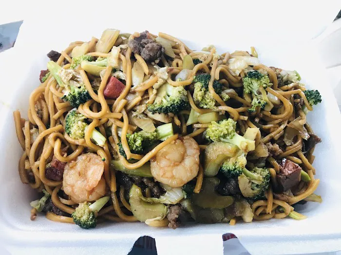 A & C Chinese Fast Food 5