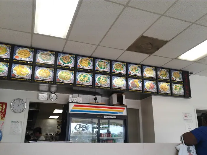 Tops China Restaurant 3