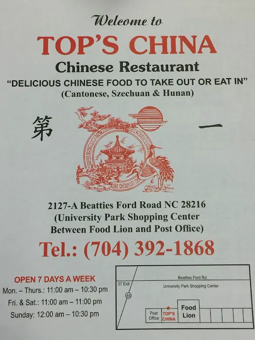 Tops China Restaurant 7