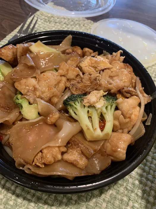 Asian Grill 3