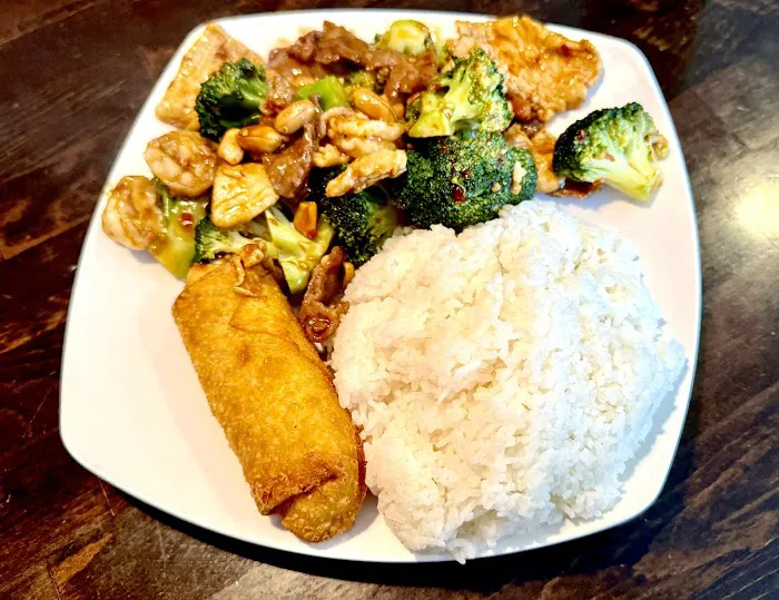 Amazing Wok 8