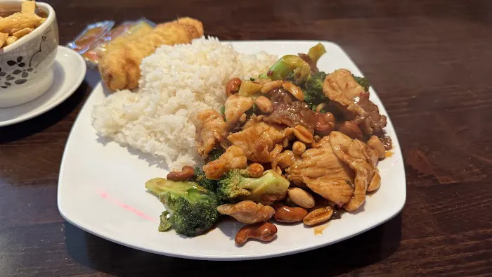 Amazing Wok 4