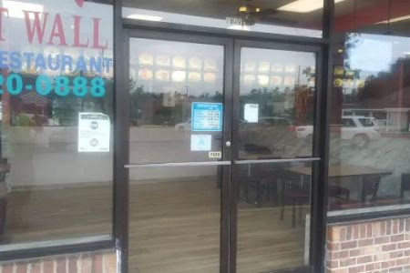 Great Wall Restaurant