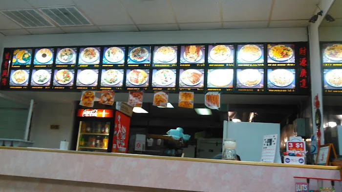 Great Wall Restaurant 3