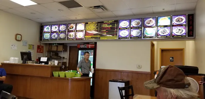 China Yummy 6