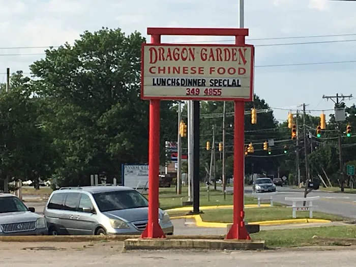 Dragon Garden Chinese Restaurant 4